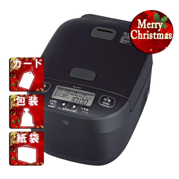 クリスマス ギフト 炊飯器象印 圧力IH炊飯ジャー 極め炊き(5.5合) ブラック クリスマス プレ...