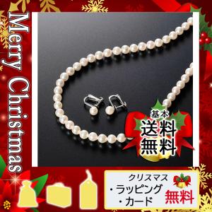 パールパールコウベ アコヤ本真珠 ネックレス イヤリング セットの商品 