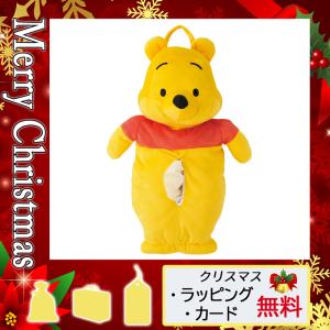 可愛いお菓子 ティッシュケース の商品一覧 インテリア雑貨 家具 インテリア 通販 Yahoo ショッピング