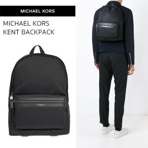 MICHAEL KORS マイケルコース KENT バックパック リュック Backpack ブラックナイロン 33f5lknb2c-001｜gifttime