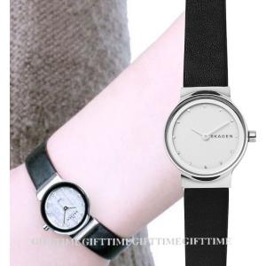 gifttime - SIGNATUR シグネチャー（SKAGEN スカーゲン）｜Yahoo