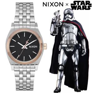 NIXON/ニクソン スターウォーズ スモールタイムテラー STAR WARS CAPTAIN PHASMA レディース A399SW-2445｜gifttime