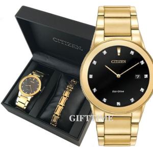 ☆AU1062-64G CITIZEN MEN'S ECO-DRIVE AXIOM Gold Tone Stainless Set シチズン エコドライブ ゴールド｜gifttime