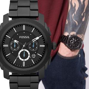 FOSSIL Machine Metal フォッシル マシーン ブラック ブルー メンズ クロノグラフ 腕時計 fs4552｜gifttime