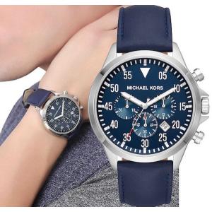 MICHAEL KORS マイケルコース MK8617 Gage Stainless ステンレス ネイビーレザー クロノグラフ時計 mk8617 メンズ chronograph Navy Leather Watch｜gifttime