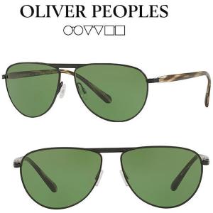 OLIVER PEOPLES OV1213SQ 5062/52 オリバーピープル CONDUIT STREET MATT BLACK マットブラック サングラス Green C アビエーター レディース メンズ 59MM｜gifttime