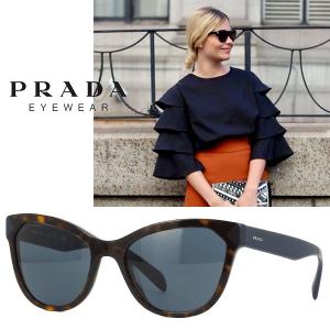 Prada pr21ss cheap