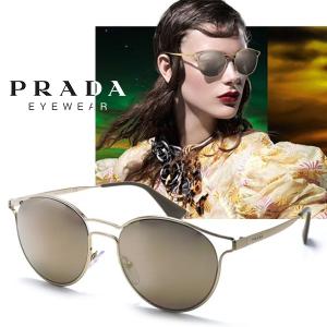 PRADA PR62SS ZVN1C0 CINEMA シネマ ラウンド GOLD メンズ レディース ユニセックス サングラス pr62ss-zvn1c0｜gifttime