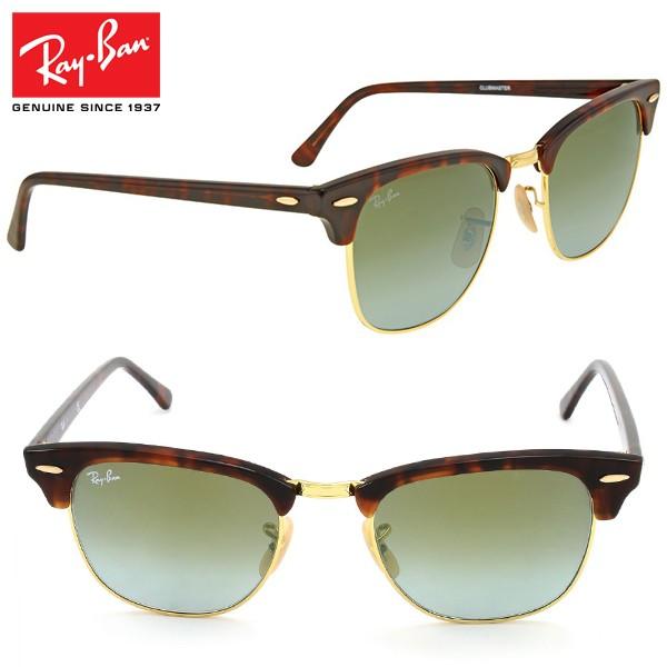 RAY-BAN レイバン RB3016 990/7J 49mm Clubmaster べっこう ハバ...