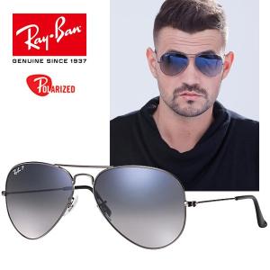 Gifttime Rayban レイバン Sunglasses サングラス Yahoo ショッピング