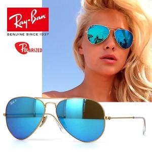 RAY-BAN  RB3025 112/4L 58mm Aviator Large Metal 偏光 ミラー レイバン サングラス 人気 アビエーター Rayban｜gifttime