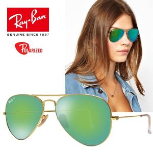 RAY-BAN  RB3025 112/P9 58mm Aviator Large Metal 偏光 ミラー レイバン サングラス 人気 レディース メンズ アビエーター Rayban rb3025-112-p9_58mm｜gifttime