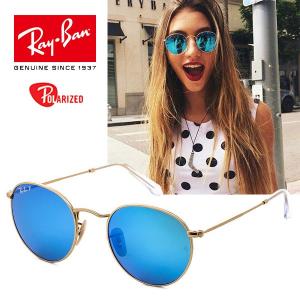 RAY-BAN rb3447 112/4L 50mm  偏光 ラウンドメタル  レイバン Rayban サングラス レディース メンズ ユニセックス rb3447-112-4l-50mm｜gifttime