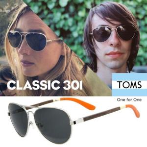 TOMS トムズ s003-017-03 Classic 301  クラシック301 レディース メンズ サングラス｜gifttime