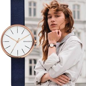 SKAGEN スカーゲン SIGNATUR シグネチャー ネイビーレザー レディース 腕時計 デンマーク skw2592｜gifttime