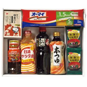ギフト  調味料 味彩 キッチンバラエティ KV-30T 詰め合わせ