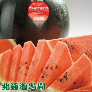 お中元 ギフト でんすけ すいか 約7kg 秀品 1玉 秀品...