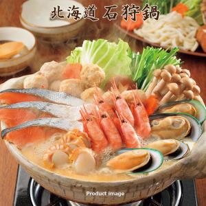 ギフト 2022 お歳暮 石狩鍋 セット 詰め合わせ 内祝い お礼 お返し お取り寄せ 北海道 小樽海洋水産 A1710 F倉庫