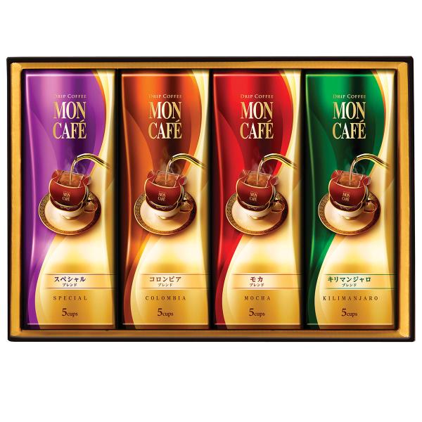 ドリップ コーヒー モンカフェ ギフト セット 詰め合わせ MCS-25D 内祝い お礼 お返し 快...