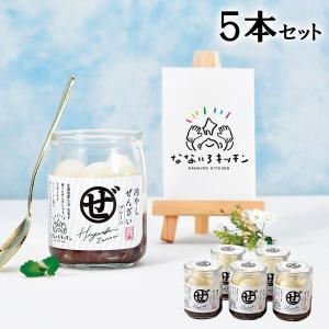 スイーツ 冷やしぜんざい 5本 ギフト セット 北海道 詰め合わせ 内祝い お祝い お返し お取り寄せ F倉庫