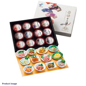ギフト 2022 塩辛 珍味 酒の肴 惣菜 箱館十二単 詰め合わせ 内祝い お礼 お返し