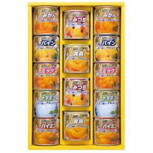 ギフト 2022 はごろもフーズ デザート AS-30 フルーツ缶詰 内祝い お祝い お返し 快気祝い