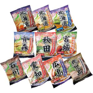 ギフト 2022 ラーメン 全国こだわり素材 10食 セット HMS-09 詰め合わせ 内祝い お祝い お返し 快気祝い