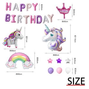 誕生日 飾り付け バルーン セット 女の子 5...の詳細画像5