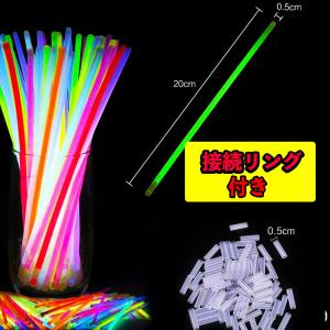 爆買 ブレスレット 50本セット ライトスティ...の詳細画像4