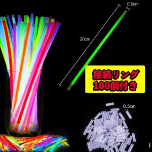 爆買 光る ブレスレット ライトスティック ケ...の詳細画像2