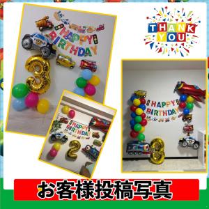 爆買 誕生日 男の子 バルーン 飾り付け 乗り...の詳細画像5