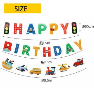 爆買 誕生日 バルーン 飾り付け 働くくるま ...の詳細画像4