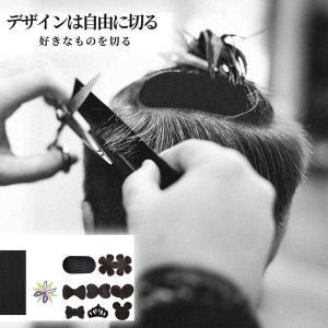 前髪とめーる 前髪クリップ 前髪固定シート 1...の詳細画像3