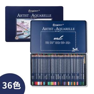 ユニカラー　72色セット uni 色鉛筆 72色 楽天市場】三菱鉛筆 ユニカラー 72色セット 高級 色鉛筆 コロ
