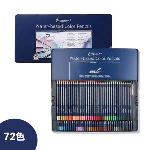 カランダッシュ プリズマロ水溶性色鉛筆 Amazon.co.jp: カラン ダッシュ 0999-330 プリズマロ 30色セット