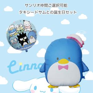 爆買 サンリオ シナモロール ドラえもん タキ...の詳細画像4