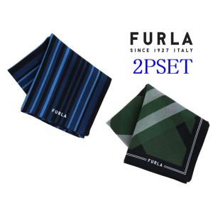 フルラ FURLA ハンカチ メンズ 紳士 ブランド 2枚セット イージーケア（ノーアイロン形態安定加工）｜youty japan