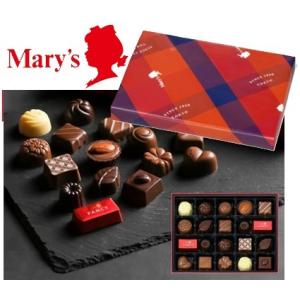 メリーチョコレート お年賀ギフト