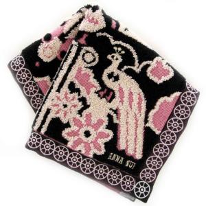 ☆送料無料☆　ＡＮＮＡ　ＳＵＩ　アナスイ　ハンカチ　タオルハンカチーフ  ブランド  プレゼント  クジャク  レディース
