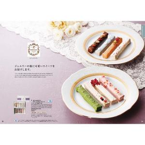 テイク・ユア・チョイス ガーベラ 送料無料の詳細画像1