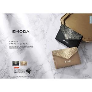 テイク・ユア・チョイス ガーベラ 送料無料の詳細画像3