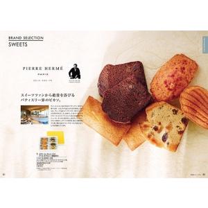 テイク・ユア・チョイス ガーベラ 送料無料の詳細画像5