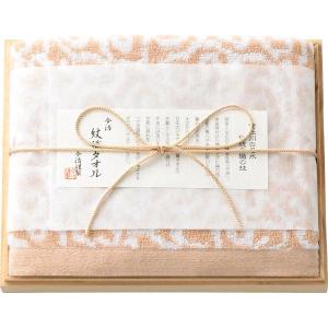 日本製   紋織タオル今治謹製 バスタオル　木箱入り　IM2534　ピンク ※代引きは不可｜giftyouty