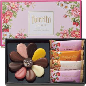 モロゾフ（Morozoff） メリーチョコレート ファンシーチョコレート XFC