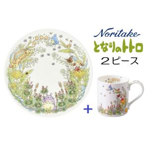 ノリタケ となりのトトロ マグカップ 電子レンジ対応のカジュアル食器