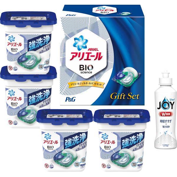 送料無料 Ｐ＆Ｇ アリエールジェルボールギフトセット PGJA-30C