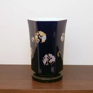 香蘭社 花瓶 ルリ金彩葡萄 有田焼 仏具 磁器製 インテリア 和室 洋室