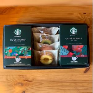 スターバックス コーヒー&フィナンシェ...の詳細画像5