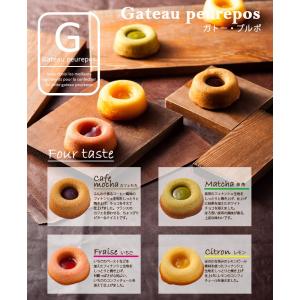 スターバックス コーヒー&フィナンシェ...の詳細画像4