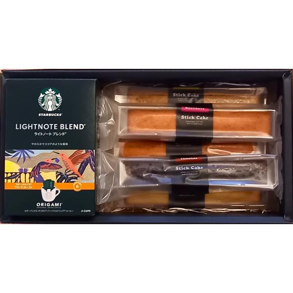 スターバックス コーヒー　フィナンシェ オリガミ パーソナルドリップ コーヒー＆ 井桁堂スティックケ...
